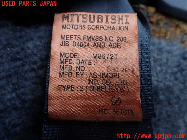 1UPJ-9239327185]デリカ スペースギア(PD6W)左2列目シートベルト 中古_2