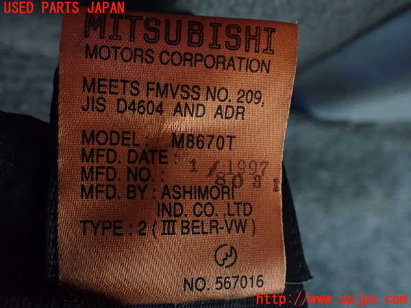 1UPJ-9239327245]デリカ スペースギア(PD6W)右3列目シートベルト 中古_2
