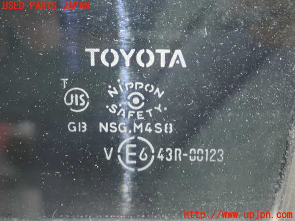 1UPJ-9239331320]クラウン ロイヤル(GRS200)左後ドア NSG M4S8 中古_2