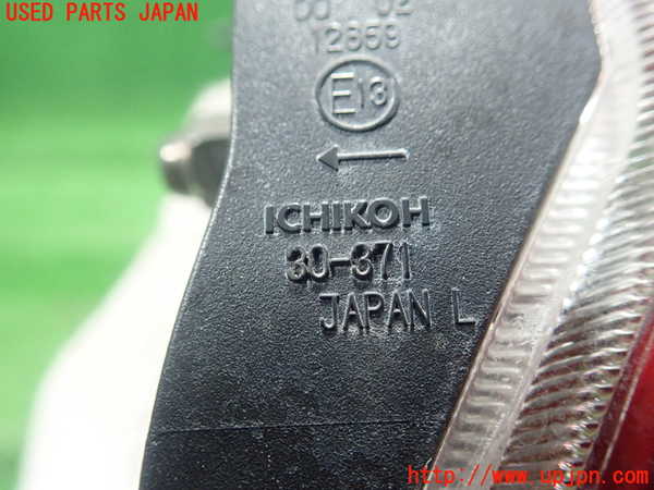 1UPJ-9239331552]クラウン ロイヤル(GRS200)左リアフィニッシャー 中古_3