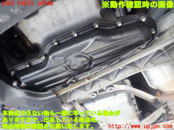 1UPJ-9239332010]クラウン ロイヤル(GRS200)エンジン 4GR-FSE 【ジャンク】_5