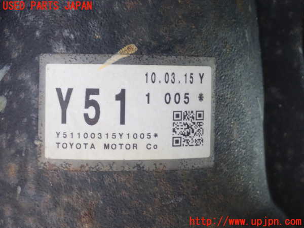 1UPJ-9239334355]クラウン ロイヤル(GRS200)リアデフ 中古_4