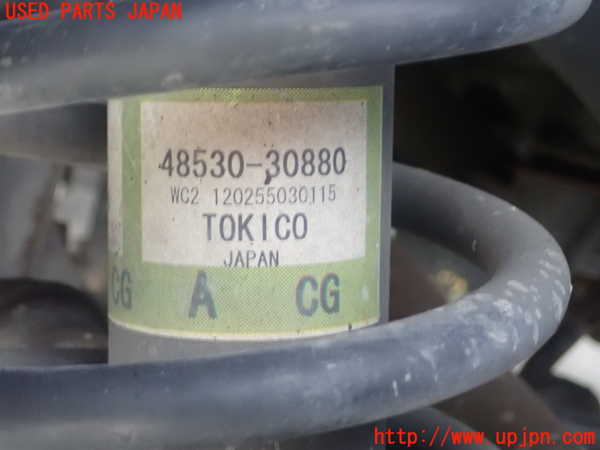 1UPJ-9239335035]クラウン ロイヤル(GRS200)右リアストラット 中古_2