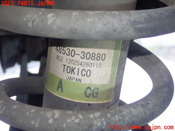 1UPJ-9239335045]クラウン ロイヤル(GRS200)左リアストラット 中古_2