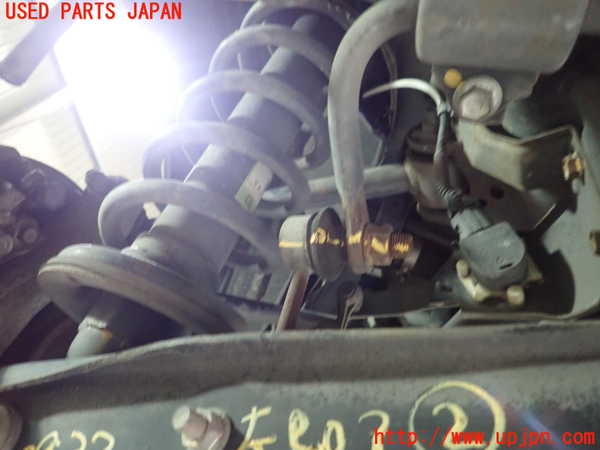 1UPJ-9239335445]クラウン ロイヤル(GRS200)リアスタビライザー 中古_2