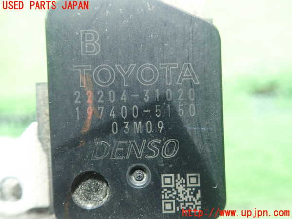1UPJ-9239336320]クラウン ロイヤル(GRS200)エアフロメーター 中古_3