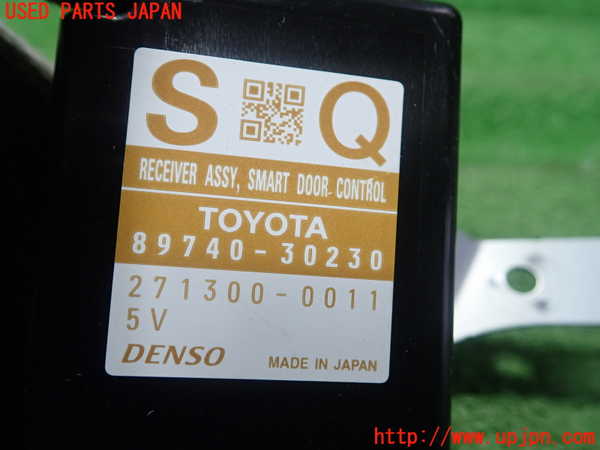 1UPJ-9239336154]クラウン ロイヤル(GRS200)コンピューター9 (スマートドアコントロール) 中古_2