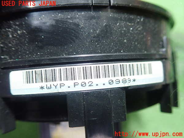 1UPJ-9239336800]クラウン ロイヤル(GRS200)スパイラルケーブル(リール) 中古_3