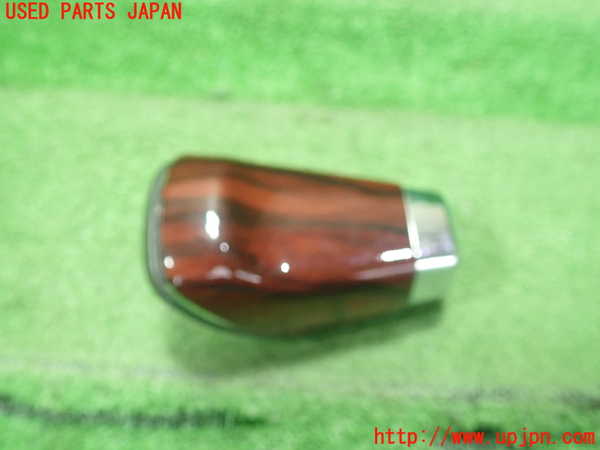 1UPJ-9239337570]クラウン ロイヤル(GRS200)シフトノブ 中古_4