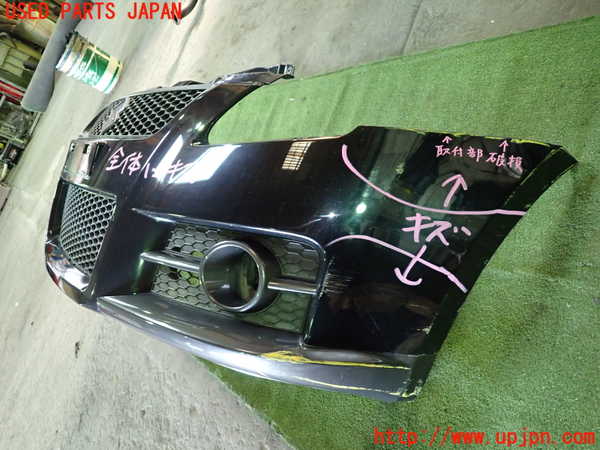 1UPJ-9239341010]スイフトスポーツ(ZC31S)フロントバンパー 【ジャンク】_2