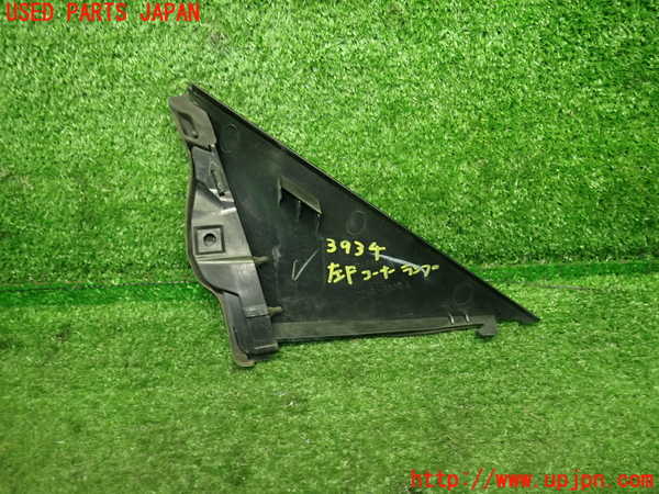1UPJ-9239341102]スイフトスポーツ(ZC31S)左前コーナーパネル 中古_2