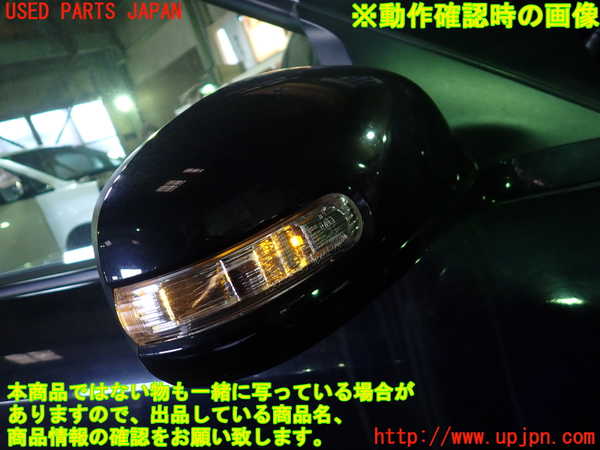 1UPJ-9239341210]スイフトスポーツ(ZC31S)右ドアミラー 中古_5