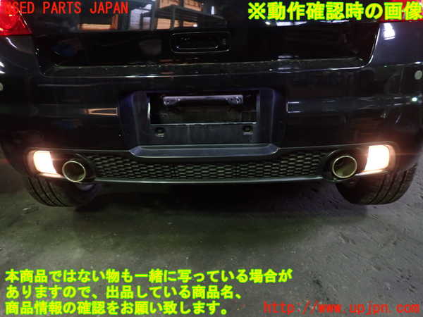 1UPJ-9239341610]スイフトスポーツ(ZC31S)リアバンパー 中古_5