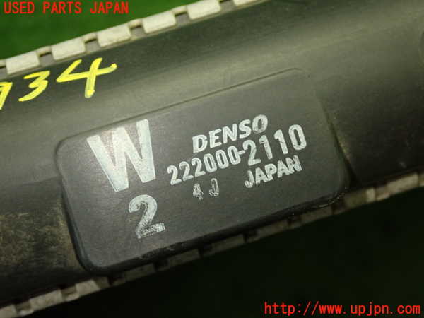 1UPJ-9239342321]スイフトスポーツ(ZC31S)ラジエーター1 中古_5