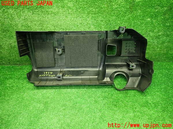 1UPJ-9239342160]スイフトスポーツ(ZC31S)エンジンアッパーカバー 中古_4
