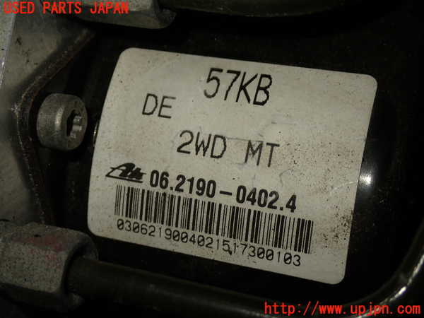 1UPJ-9239344040]スイフトスポーツ(ZC31S)ABSアクチュエーター 中古_2