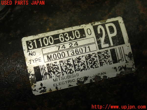 1UPJ-9239346010]スイフトスポーツ(ZC31S)セルモーター 中古_5