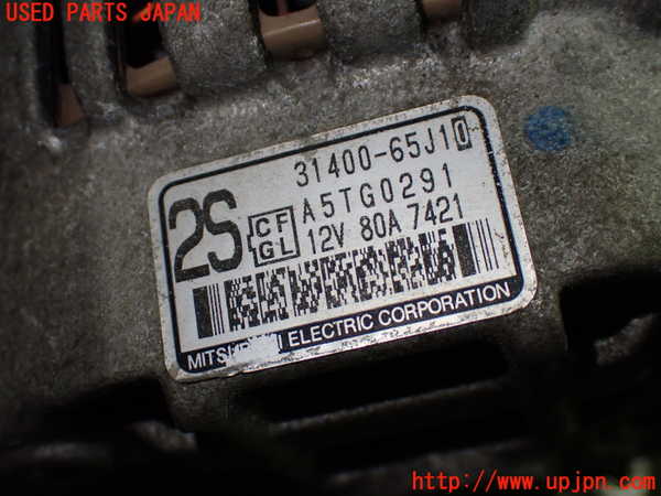 1UPJ-9239346015]スイフトスポーツ(ZC31S)オルタネーター(ダイナモ) 中古_5