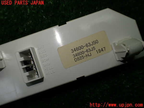 1UPJ-9239347850]スイフトスポーツ(ZC31S)時計 中古_3