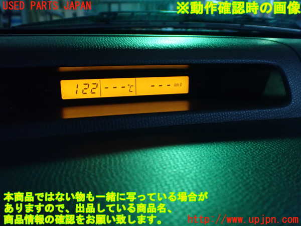 1UPJ-9239347850]スイフトスポーツ(ZC31S)時計 中古_4