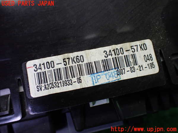 1UPJ-9239346170]スイフトスポーツ(ZC31S)スピードメーター 中古_4