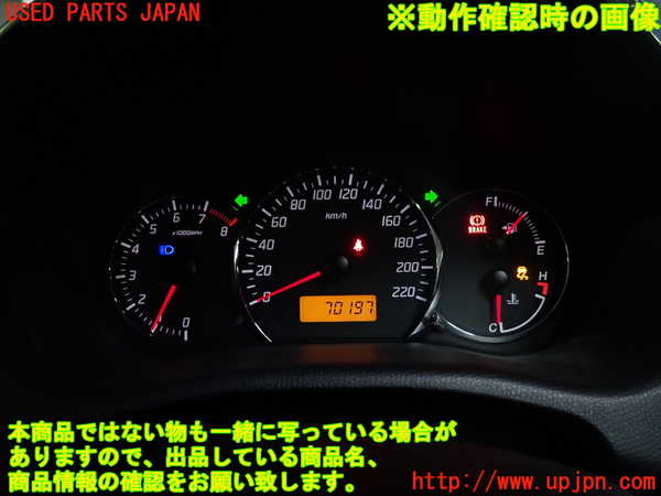 1UPJ-9239346170]スイフトスポーツ(ZC31S)スピードメーター 中古_5
