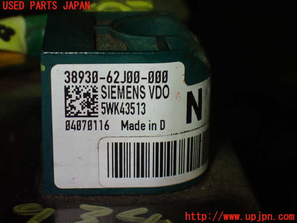 1UPJ-9239346356]スイフトスポーツ(ZC31S)エアバッグセンサー1 中古_3