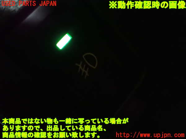 1UPJ-9239346295]スイフトスポーツ(ZC31S)フォグスイッチ 中古_5