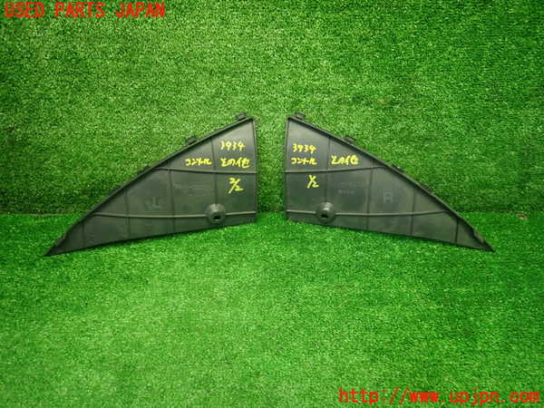 1UPJ-9239347549]スイフトスポーツ(ZC31S)コンソール 中古_2