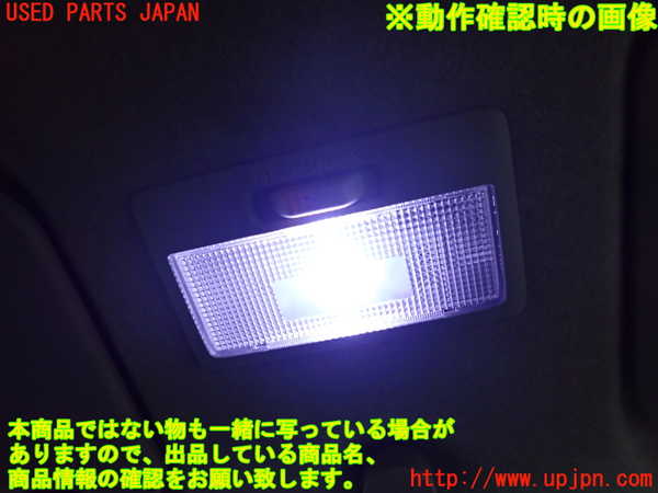 1UPJ-9239346411]スイフトスポーツ(ZC31S)ルームランプ1 中古_2