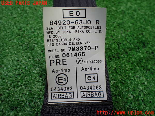 1UPJ-9239347045]スイフトスポーツ(ZC31S)運転席シートベルト 中古_4