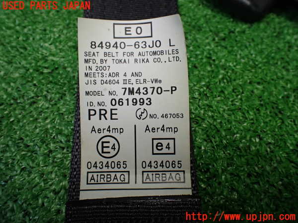 1UPJ-9239347075]スイフトスポーツ(ZC31S)助手席シートベルト 中古_4