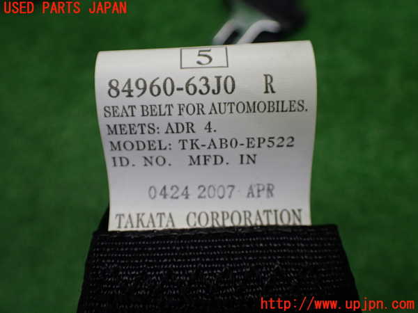 1UPJ-9239347155]スイフトスポーツ(ZC31S)右2列目シートベルト 中古_4