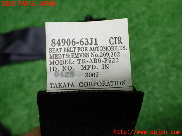 1UPJ-9239347135]スイフトスポーツ(ZC31S)真中2列目シートベルト 中古_3