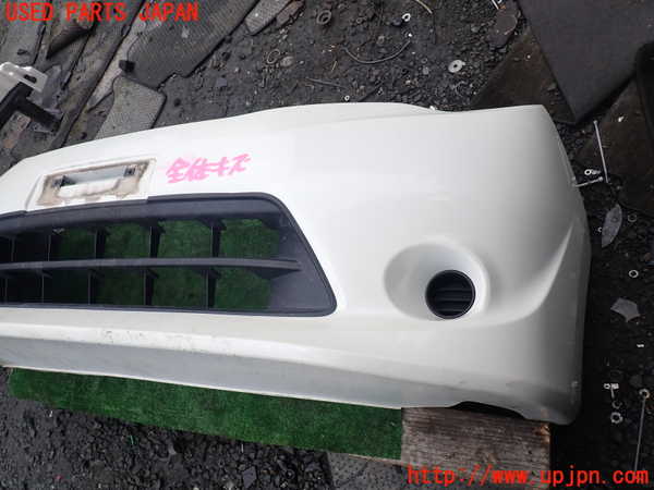 1UPJ-9239351010]セレナ Sハイブリッド(HC26)フロントバンパー 中古_2