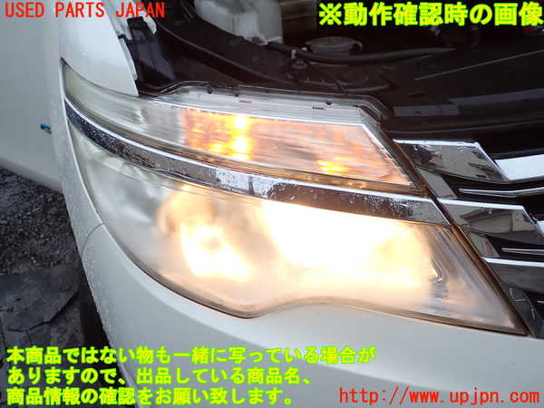 1UPJ-9239351130]セレナ Sハイブリッド(HC26)右ヘッドライト ハロゲン 中古_5