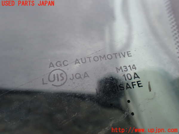 1UPJ-9239351195]セレナ Sハイブリッド(HC26)フロントガラス 中古(M314)_2