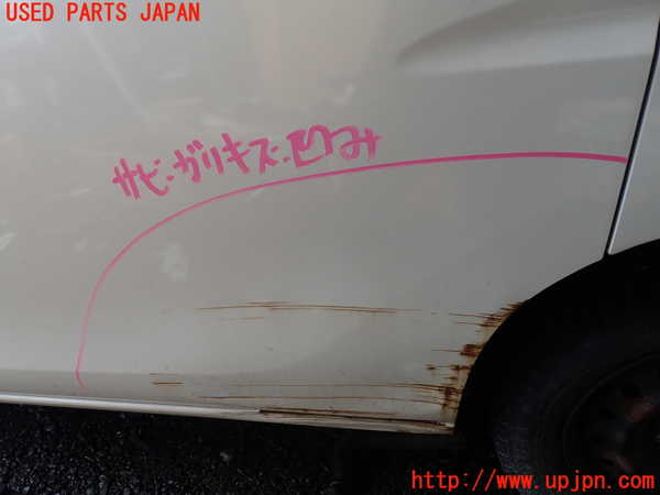 1UPJ-9239351320]セレナ Sハイブリッド(HC26)左後ドア 中古(M2L3)_2