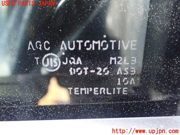 1UPJ-9239351320]セレナ Sハイブリッド(HC26)左後ドア 中古(M2L3)_5