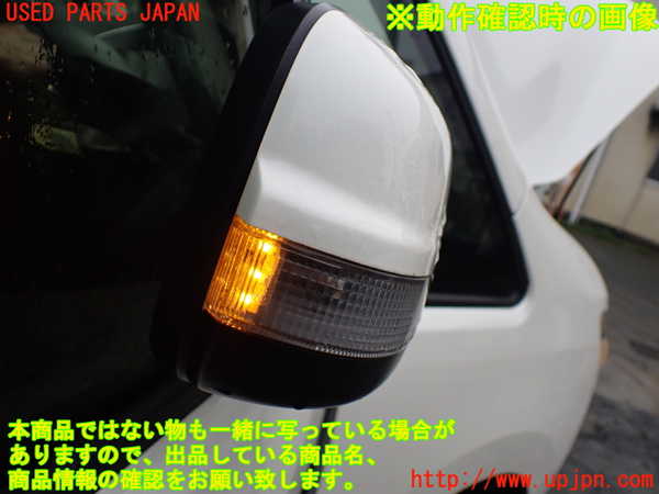 1UPJ-9239351210]セレナ Sハイブリッド(HC26)右ドアミラー 中古_5