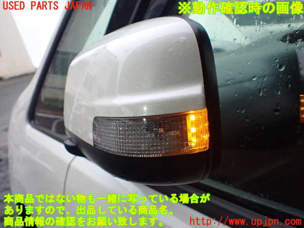 1UPJ-9239351212]セレナ Sハイブリッド(HC26)左ドアミラー 中古_5