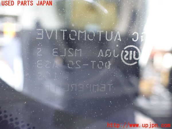 1UPJ-9239351380]セレナ Sハイブリッド(HC26)右クォーターガラス 中古(M2L3)_3