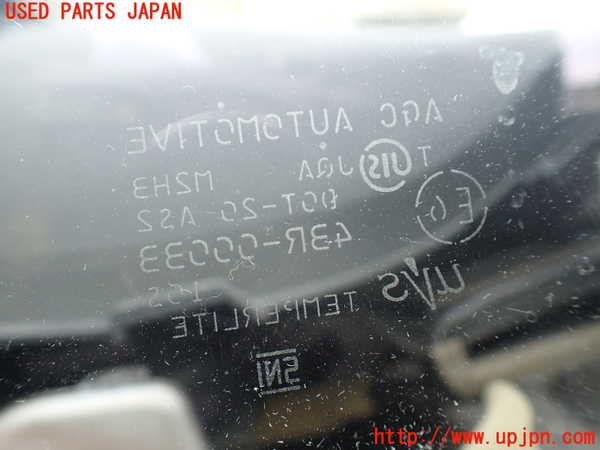 1UPJ-9239351200]セレナ Sハイブリッド(HC26)右フロント三角窓ガラス 中古(43R-00033 M2H3)_2