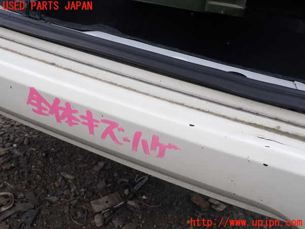 1UPJ-9239351610]セレナ Sハイブリッド(HC26)リアバンパー 中古_2