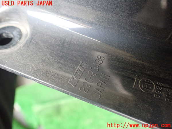 1UPJ-9239351530]セレナ Sハイブリッド(HC26)右テールランプ 中古_3