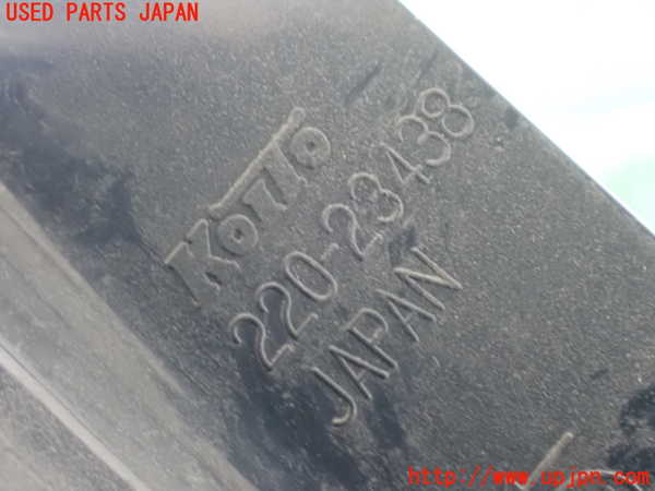 1UPJ-9239351536]セレナ Sハイブリッド(HC26)左テールランプ 中古_3