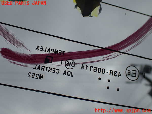 1UPJ-9239351566]セレナ Sハイブリッド(HC26)バックドア リアゲート ハッチ 中古(43R-0006714 M262)_5