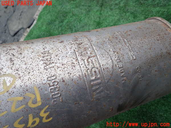 1UPJ-9239352671]セレナ Sハイブリッド(HC26)リアマフラー1 中古_4
