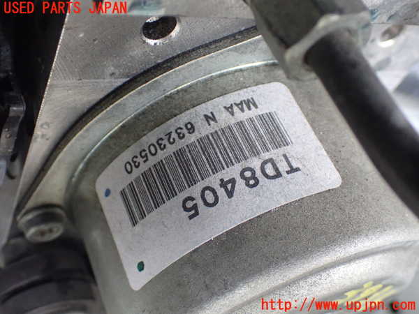 1UPJ-9239354040]セレナ Sハイブリッド(HC26)ABSアクチュエーター 中古_2