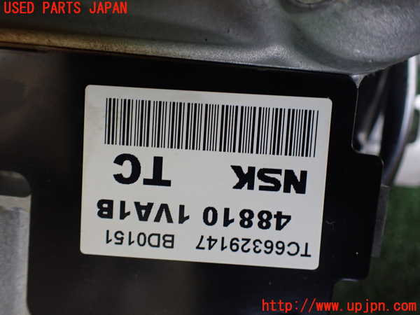 1UPJ-9239354260]セレナ Sハイブリッド(HC26)ステアリングシャフト 中古_5